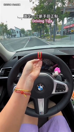 Improve driving skills. Training Driving tips. #4wheeler #drivingskills #car #learn #shortsfeed #yt