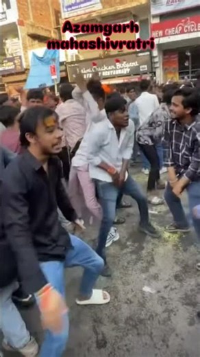 Azamgarh mahashivratri #azamgarh #trending #viral #azamgarhking #dance #indiandj #djremix