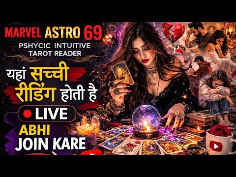 Tarot Card Reader, Numerologist, Life Coach