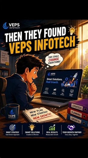 software company