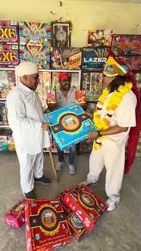 टेंशन ख़त्म हुई गई 😂