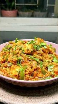 Dhaba Style PANEER BHUNA MASALA Recipe #shorts #viral #paneer #recipe #food