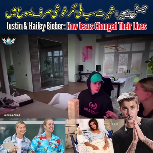 Part 2 | Why Justin Bieber Says Jesus Saved His Life | Real Christian Testimony | Hailey Bieber #justinbieber