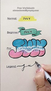 4 Levels of Writing JULY 🎂 Are You A July Baby? #nhuandaocalligraphy