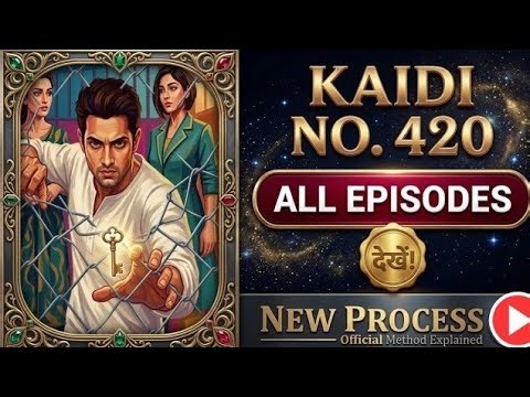 KAIDI NO 420 Full Episode All episodes #sorts #dramatic #fullepisode #new #newrelease #kaidino420