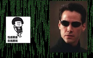 【Garrys Mod】ExG服务器DARKRP模式黑客mod游玩教程