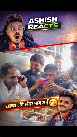 Hansi Control Challenge 😆🔥 | Part 225 | #shorts #funny #reaction