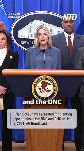 15K views · 134 reactions | Law enforcement officials held a press conference to announce the arrest of the man accused of planting viable pipe bombs outside the DNC and RNC offices on Jan. 5, 2021—the night before the U.S. Capitol breach. | NTD Life | Facebook