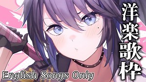 ksonを徹底解説！顔、年齢、身長などを調べてみた！