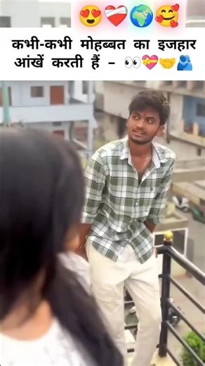 #videos hello baby Dil tujhe de raha hun Pyar Tujhe #ritesh pande 2025 #shorts #virial