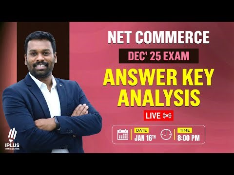 UGC NET Commerce Dec' 25 Exam | Answer Key Analysis