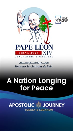 36K views · 2.3K reactions | Pope Leo XIV brings a message of hope and peace to Lebanon. Watch the Apostolic Journey LIVE on Shalom World News. #PopeLeoXIV #HopeForLebanon #PeaceInTheMiddleEast #ApostolicJourney #ShalomWorldNews | Shalom World News | Facebook
