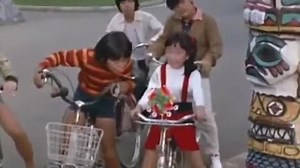 Ultraman Leo Episode 30_ Japan Masterpiece Folklore Series - The Monster's Favor