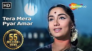 TERA MERA PYAR AMAR Lyrics - LATA MANGESHKAR | eLyrics.net