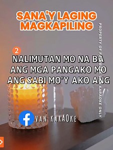 Sana'y Laging Magkapiling - April Boy Karaoke Song with Lyrics #karaoke #karaokehits #musiclovers | Van Karaoke