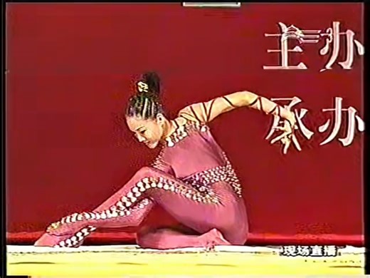 2000年录制的健身大赛精选