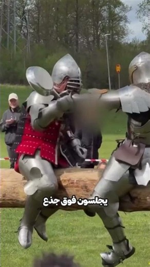 بهذه الطريقة يحلون مشاكلهم!