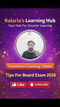 Important Tips For Board Exam 2026 |Tension Free Exam Ka Formula 💯 |Exam Day Strategy for Board Exam