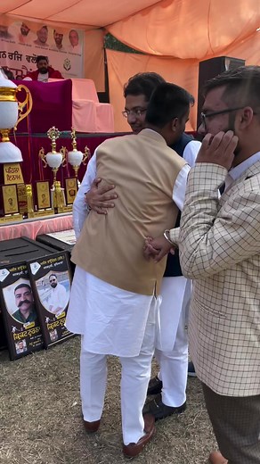 Asees Foundation Sonu Bhardwaj ਜੀ ਵਲੋਂ ਲੁਧਿਆਣਾ ‘ਚ S.C.D ਸਰਕਾਰੀ ਕਾਲਜ ਗਰਾਉਂਡ, ਸਿਵਿਲ ਲਾਈਨ ਵਿਖੇ ਕਰਵਾਏ ਗਏ ਕ੍ਰਿਕਟ ਟੂਰਨਾਮੈਂਟ 'ਚ ਸ਼ਿਰਕਤ ਕਰ ਖਿਡਾਰੀਆਂ ਦੀ ਹੌਂਸਲਾ ਕੀਤੀ ਅਤੇ ਪ੍ਰਬੰਧਕਾਂ ਨੂੰ ਸਫਲ ਆਯੋਜਨ ਦੀ ਵਧਾਈ ਦਿੱਤੀ। #punjab #ludhiana #cricketfever #aseesfoundationregd #BJP4IND #BJPPunjab #ankitbansalosd #ankitbansalbjp #ankitbansal | Ankit Bansal