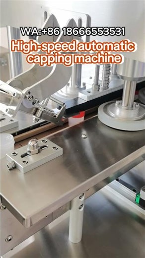 High speed automatic capping machine#machine #cappingmachine #factory #bottlecap