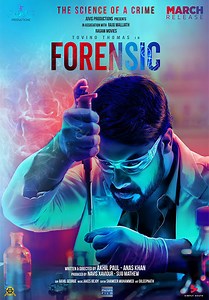 Forensic