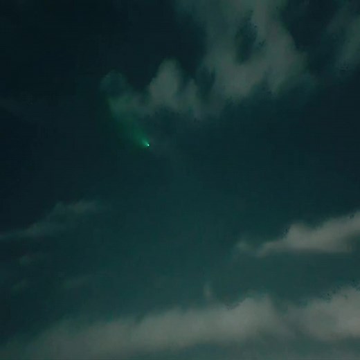 Cachalot UFO: avistamientos y teorías sobre extraterrestres