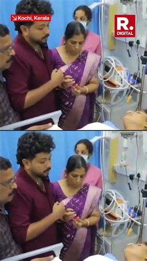 Kerala Couple Marries in Hospital After Bride Injured in Crash