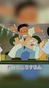 男は酒に酔うといつも酒乱を起こし、結局その「酒」がもとで重傷を負った#アニメ #anime #animation #shorts