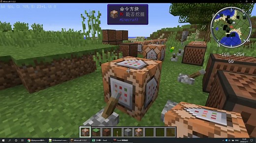 playsound使用与使用命令方块实现原版音符盒方法