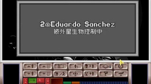 十四、梅花香自苦寒来（XCOM UFO Denfense 最高难度铁人模式）