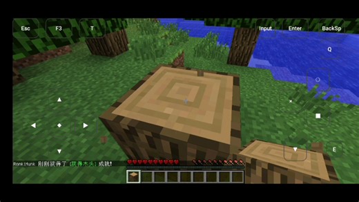 ［Minecraft］ 手机JAVA1.7.5版本生存第一集