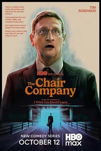 La empresa de sillas (Serie de TV) (2025)