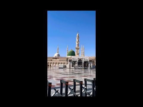 📍 Madina Live 2025 | Madinah Live | المسجد النبوي مباشر | Roza Rasul ﷺ Live | Al Masjid An Nabawi