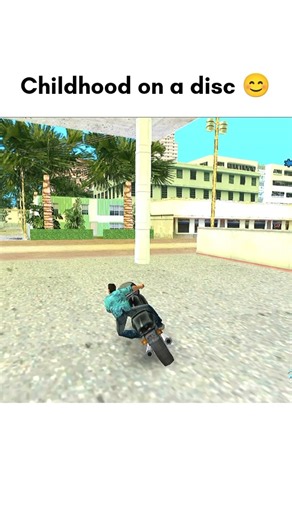 The Secret History of the CD