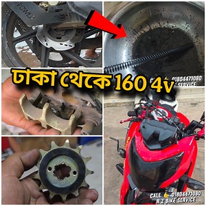 176K views · 2.7K reactions | ১০ টি হেলমেট পুরষ্কার 珞拾 ঢাকা থেকে 160...