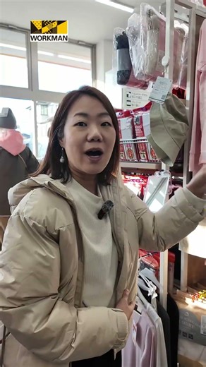 【ワークマンプラス店内レポ】1月下旬路面店で新作見つけた！