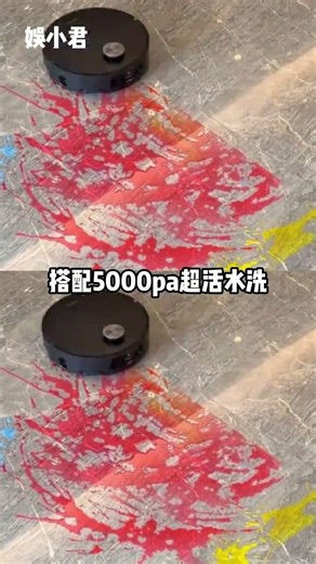 Unbeatable Smart Home Gadgets: Huang Bo's Foe Revealed