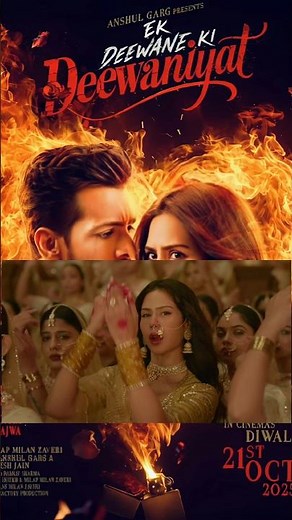 Ek Deewane Ki Deewaniyat Official Trailer | Harshvardhan Rane, Sonam Bajwa | Romantic Thriller 2025