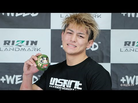 鈴木千裕 試合後インタビュー / +WEED presents RIZIN LANDMARK vol.2
