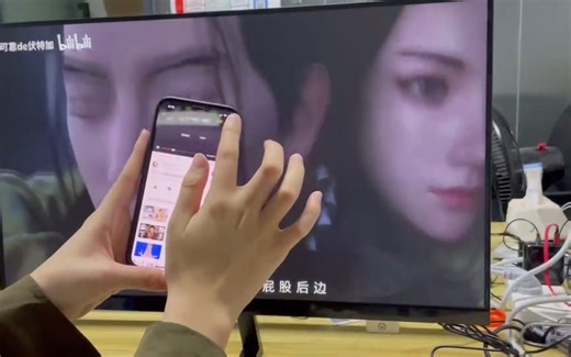 苹果手机投屏器使用教程