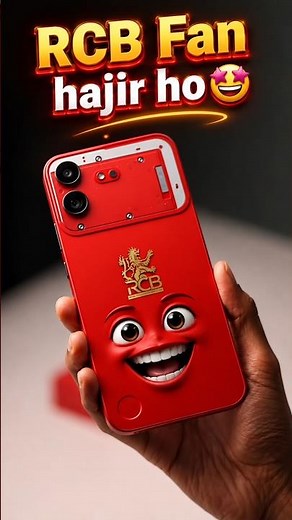 #nothingphone4b #iphone17 #iphone17pro #iphone17promax #iphone17air #iphone #galaxys25ultra #rcb