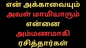 280K views · 1.6K reactions | Xiaomi Redmi Note 13 Pro VS OnePlus 9 - Full Comparison ⚡Which one is Best | Tamil Kamakathaigal Tamil Kamakathai | Facebook