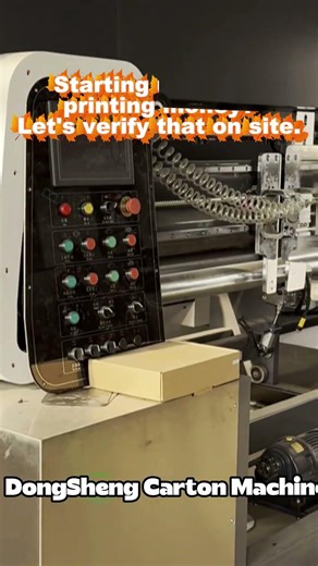 Still worried about production capacity? See how it doubles efficiency. #cartonmachinery