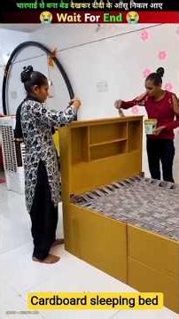 How to make sleeping bed from Cardboard diy #shorts #handcraft #beddiy #cardboardbed #skill #diy