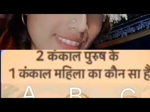 Official imran tiger 1 is liveसामान्य ज्ञान प्रश्न /samanaya gyan gk ssc gd mts ssc cgl #gk #ssc #🙏