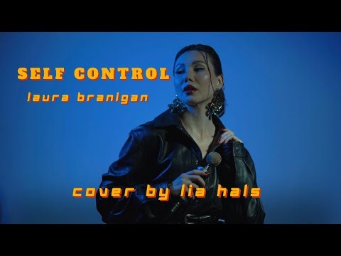 Self Control – Laura Branigan | Retro Glam Cover by Lia Hals
