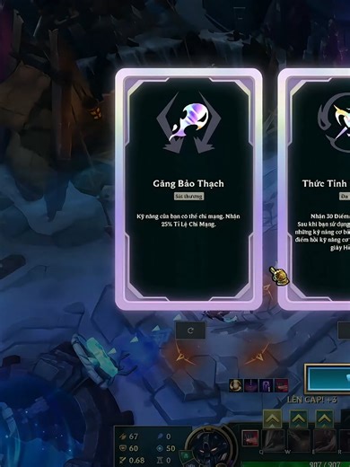 aatrox crit #lol #aram #aramhonloan #aatrox #pentakill #leagueoflegends
