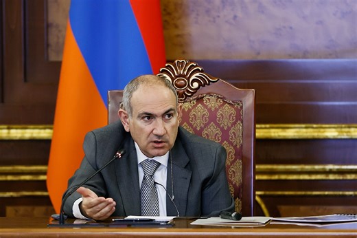 Ministry of Internal Affairs briefs PM on 2025 annual report