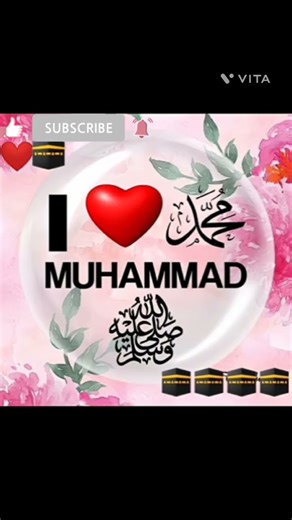 #muhammadﷺ#sorts🕋🤲🤲♥️