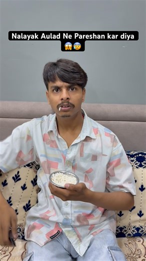 Pareshan kar diya 😱| #shorts #minivlog #shortvideo #trending #viral #youtubeshorts #ytshorts